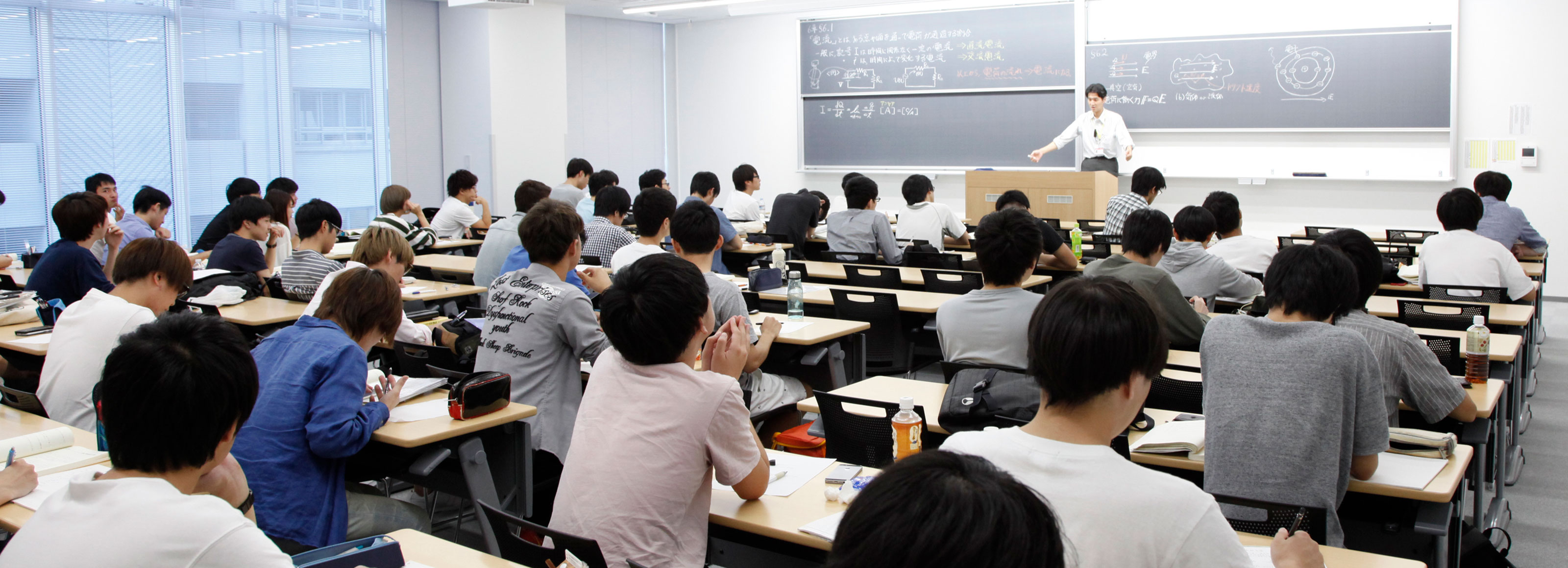 日本大学理工学部電気工学科