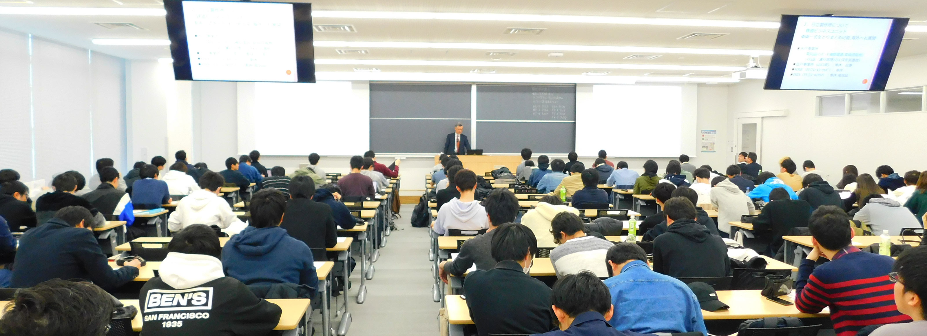 EC日本大学理工学部電気工学科