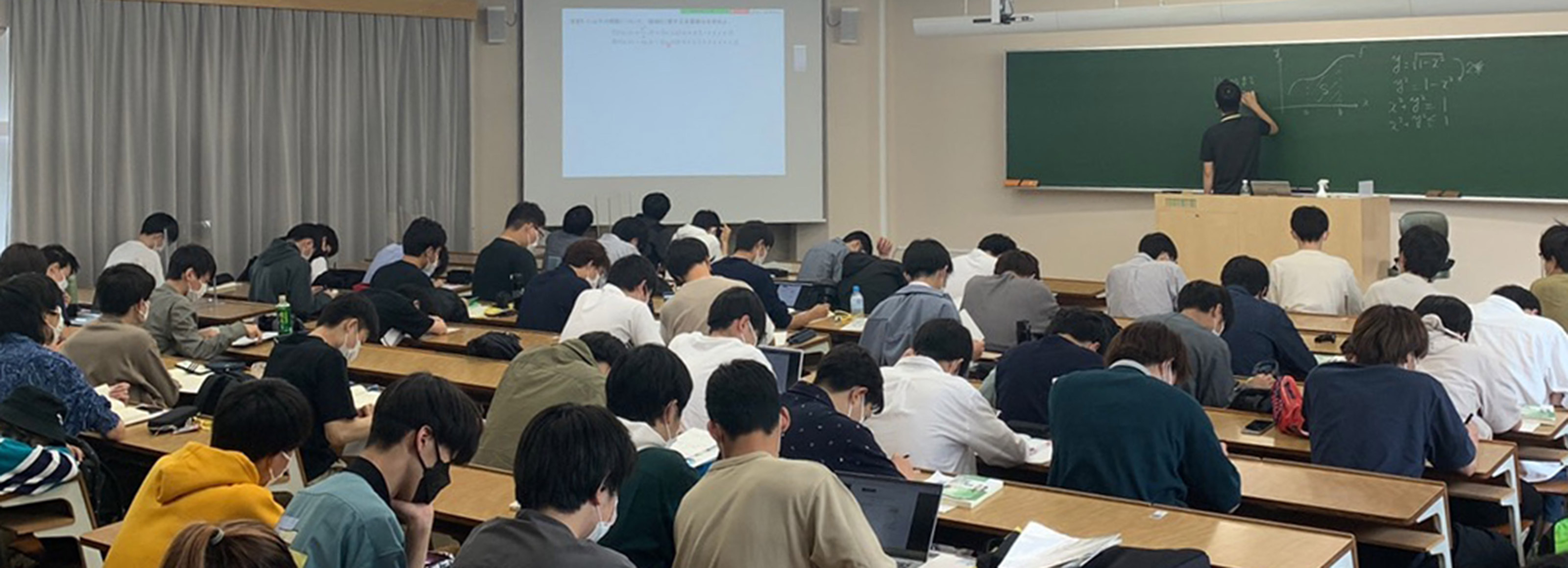 日本大学理工学部電気工学科