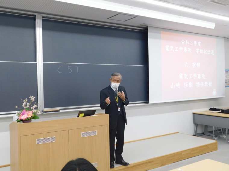 令和3年度 電気工学科/電気工学専攻の学位記伝達式