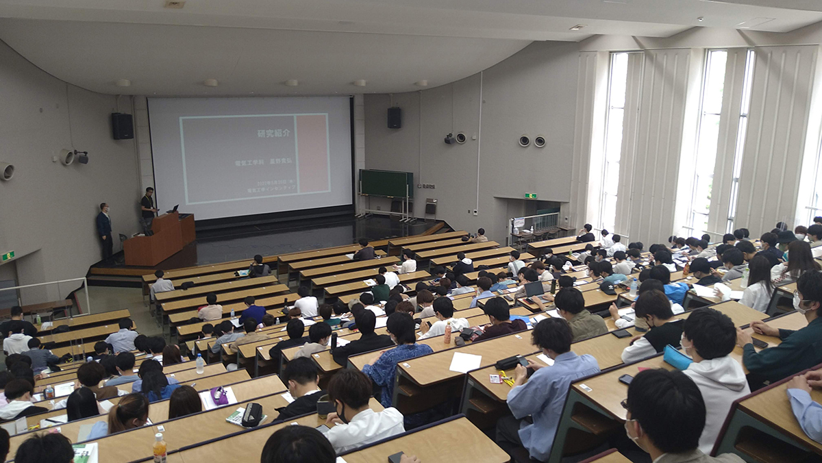 令和4年度　電気工学インセンティブ