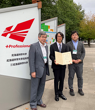 電気工学専攻博士後期課程2年の清水鏡介さんが日本音響学会学生優秀発表賞を受賞
