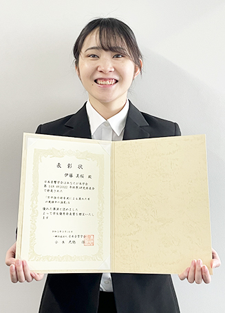 「2022年日本音響学会秋季研究発表会」において学生優秀発表賞を受賞