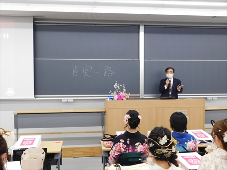令和4年度 電気工学専攻・電気工学科の学位記伝達式