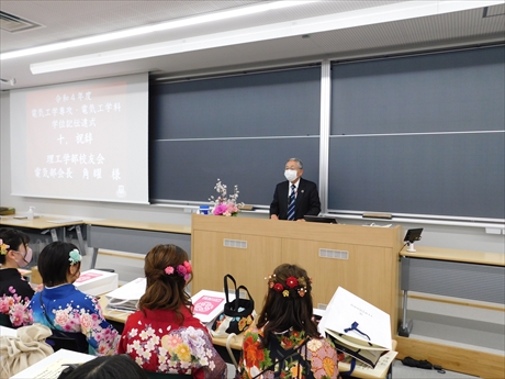 令和4年度 電気工学専攻・電気工学科の学位記伝達式