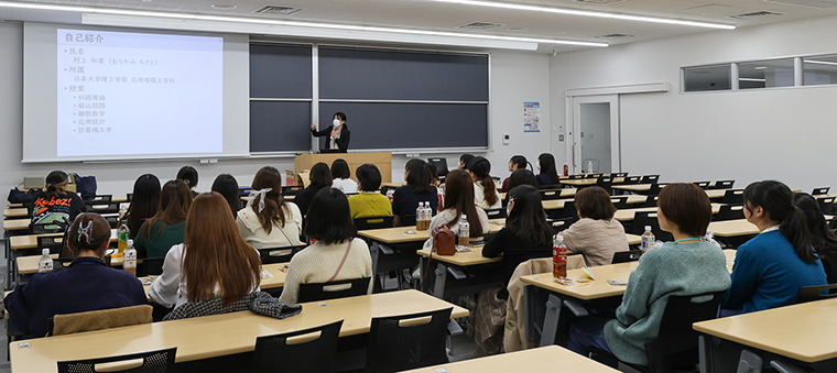 電気女子会2023 講演会