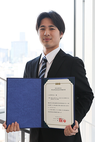 電気工学科4年八木野柊汰さんが2023年（第5回）電気設備学会学生研究発表会において「準優秀賞」を受賞