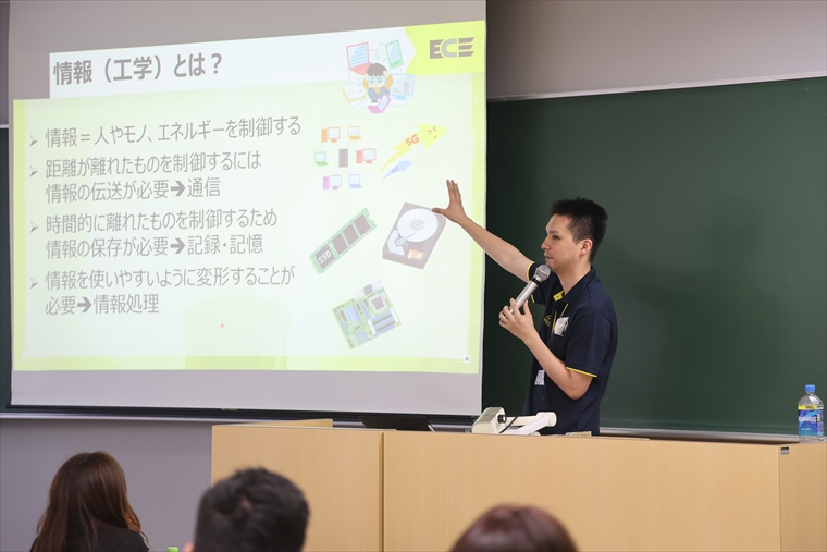 2024年オープンキャンパス(船橋)電気工学科ブースの様子