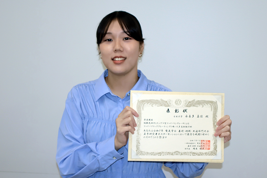電気工学専攻博士前期課程2年の永喜多真佳さんが電気学会A部門大会にて「若手ポスター優秀賞」を受賞!